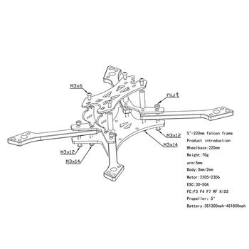 220mm Teljevahe Raami Komplekt 5 Tolline süsinikkiust Statiiv DIY FPV Racing Undamine Quadcopter