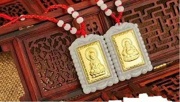 24K kullaga inkrusteeritud jade, kuld ja jadeiit, Guanyin, naermine Buddha pendantH30#