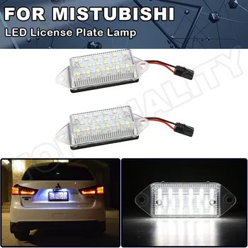 2tk 12V Auto Valge LED Litsentsi Number Plate Light Lamp Mitsubishi Lancer 2003-2017 Evolution X 2007-2016 Canbus No Error