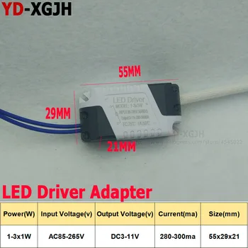 2TK 220V LED Konstantse voolu Draiveri 4-7 8-12 12-18 18-24 25-36X1W Toide Väljund 300mA 240mA Väline LED Allvalgusti