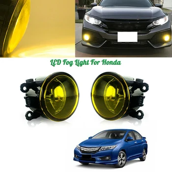 2tk udutule Lamp Kollane Objektiivi Auto esistange udutule OE Asendamine H11 Pirn F4 Ford Focus Acura on Honda Subaru Nissan S