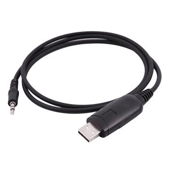 3.5 mm USB Programming Cable OPC-478U ICOM IC-F11 IC-F11S IC-2200H IC-2720H