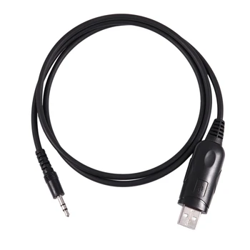 3.5 mm USB Programming Cable OPC-478U ICOM IC-F11 IC-F11S IC-2200H IC-2720H