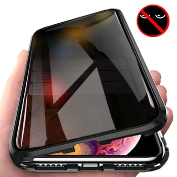 360 eraelu Puutumatuse Anti-Peep Magnet Case For iPhone 12Mini 12 11 XS Pro Max XR X SE2020 8 7 6S 6 Plus Kahepoolne Klaasi Puhul Katta