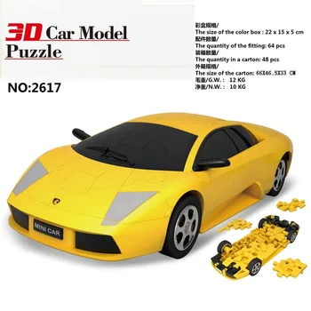 3D Puzzle Mänguasjad, Plastist Auto Mudel ehitusplokid DIY 4 Mudelid, Autode Mõõtkava 1:32 Auto Tasuta Ratta Kasti Pakkimine