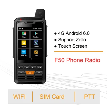4G F50 Võrgustik, Raadio Zello Walkie Talkie Android 6.0 RS Moblie Telefon millel on Puutetundlik