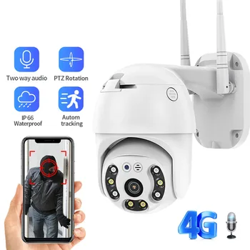 4G Kaamera 2MP, WIFI, 1080P PTZ Kaamera Kuppel Juhtmevaba GSM SIM-Kaardi IP Kaamera Security Väljas CCTV P2P IR Night Vision 30M