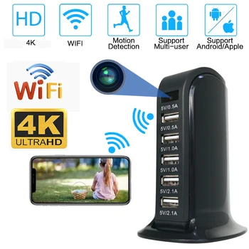4K USB Wifi Mini Kaamera Oculta Plug 1080P Micro Videokaamera Algatusel Detcect Audio DVR Recorder USB Adapter, Väike Home Security Cam