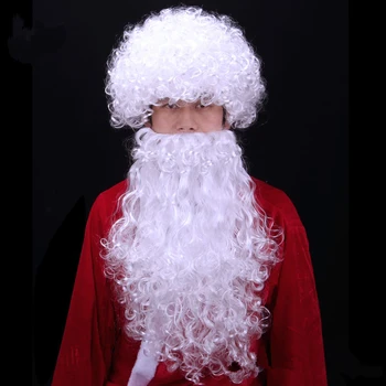 50cm Jõulud Wizard Vana Mees Valge Lokkis Cosplay Parukad Armas Isa Jõuluvana Habe Parukas Mees/Naised/kid Fancy Dress Up