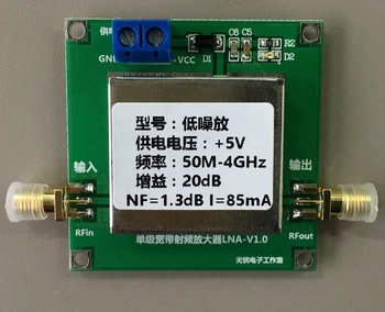 50MHz to 4GHz RF madala müraga võimendi, NF 1.3 dB, ultra-madala müratasemega võimendi, LNA1-4G-20DB