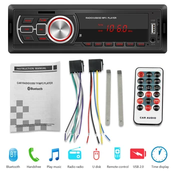 5209E Ühtse 1 DIN Auto Raadio, Bluetooth, AUX-in TF Kaart U Disk Auto Stereo Multimeedia Audio-MP3-Mängija juhtseade