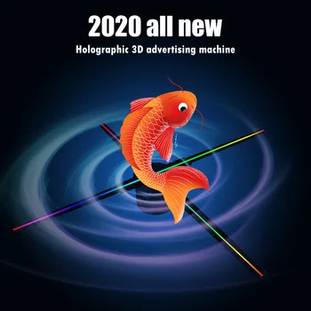 56CM wifi /pc 3d fänn Hologramm projektor Reklaami näidata hologramm Fänn lamp 3d Kuva Reklaam logo Kerge Teenetemärgi