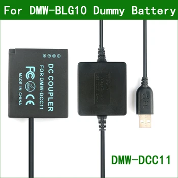 5V USB DMW-BLG10 BLE9 Dummy Aku DMW-DCC11 Power Bank USB Kaabel Panasonic SM-ZS80 SM-ZS200 SM-GX9 SM-G100 SM-LX100 II