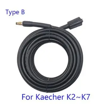 6 8 10 15 m Karcher k kõrgsurvepesurit erilist hose outlet hose puhastus adapter kõrgsurvepesurit WY815