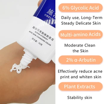 6% glicolic happe Alfa Hydrox koor koorimine 2% arbutin valgendamine kreem tume nahk eemaldamine naha koorida nägu keemiline