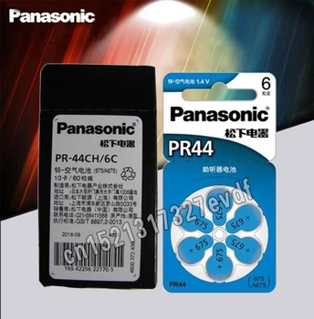 60PCS PR44 kuuldeaparaadi patareid Panasonic 675 A675 Kurt-abi Audiphone Cochlear Nuppu Patareid 11.6 mm*5,4 mm