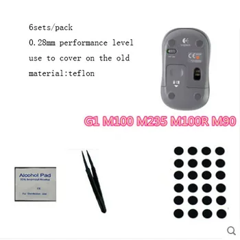 6sets/pack Originaali Hotline Mängud hiire jalad Logitech G1 M100 M235 M90 M100R jõudluse taset mousepad mouseskate