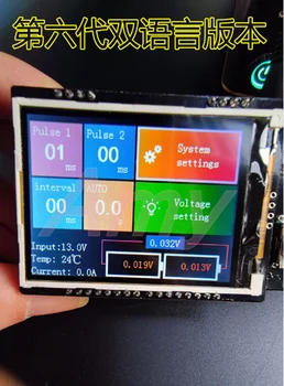 6Y880 energia salvestamise kohapeal keevitaja juhtpaneel reguleerib ajal praeguse Digitaalse display kohapeal keevitaja trafo kontroller kit