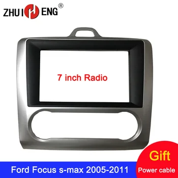 7/9 tolli 2 Din Auto Raadio Raami Ford Focus 2 S-Max 2005-2011 sidekirmega Auto DVD GPS Mängija, paneel dash mount kit auto accessory