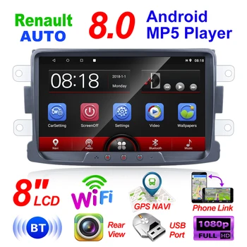 8 tolli, Android Smart Raadio 2 Din Autostereo WIFI GPS-Süsteemi, Dasia Logan Duster Sandero Lodgy Dokker Renault Kogumise Sümbol