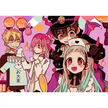 8pcs/set Anime Wc-Seotud Hanako-kun, Plakatid Art Paper Rippuvad Maalid Kodus Seina Kleebis Decor Fännid