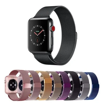 Aas Rihma Apple Watch Band 38mm/40mm Käevõru Watch Vöö Apple Watch Band 42mm/44mm Watchband Tarvikud