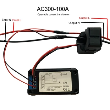 AC 50-300V 0-100A Power Energy Meter Voltmeeter Ammeter kWh Digital AC Electric Jälgida, Paneel Meeter Lähtestamise Funktsioon