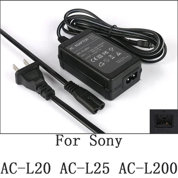 AC Power Adapter Laadija Sony DCR-SX44 DCR-SX45 DCR-SX15 DCR-SX21 DCR-SX30 DCR-SX31 HDR-PJ10 HDR-PJ20 HDR-PJ30 HDR-PJ40