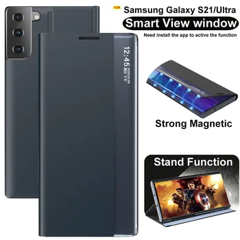 Akna Vaatamine Smart Flip case for Samsung Galaxy S21 Ultra juhul Magnet Naha puhul Samsung S30 Plus Ultra kate funda