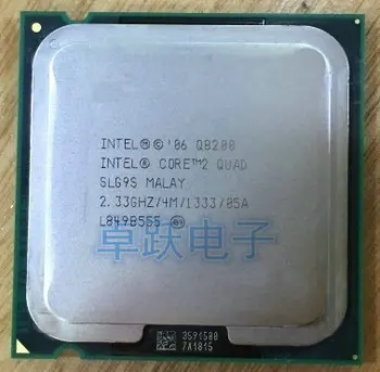 Algne Intel cpu protsessor quad core CPU Q8200 4M Cache, 2.33 GHz, 1333 MHz FSB775LGA Tasuta kohaletoimetamine scrattered tükki