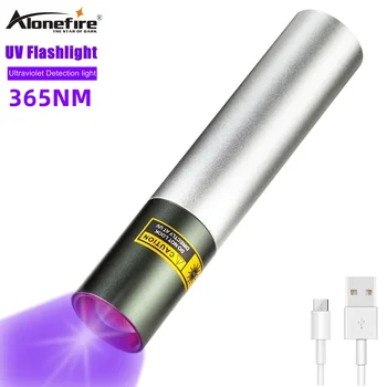 Alonefire SV17 365nm UV-Taskulamp Portable LED Ultra Violet Tõrvik Zoomable Funktsioon, Uriini Plekke Pet Uriini Plekke Detektor