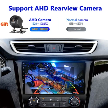 Android 10 Auto DVD Multimeedia Mängija, GPS Nissan Qashqai 1 J10 2006 2008 2010 2012 - 2013 audio auto raadio stereo-navigatsioon
