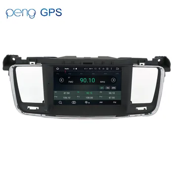 Android 8.0 7.1 autoraadio Stereo Headunit GPS Navi jaoks PEUGEOT 508 2011 2012 2013-2017 ole Auto DVD Mängija Multimeedia Video FM