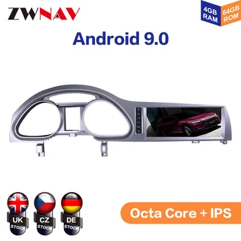 Android 9.0 4+64G Carplay AUDI Q7 2006 - 2013 IPS HD Ekraan, Raadio, Auto Multimeedia Mängija, GPS Navigatsiooni Audio Video
