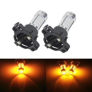 ANGRONG 2x Amber PY24W PSY24W LED 45W suunatule PÄEVATULED Audi Benz BMW Rover
