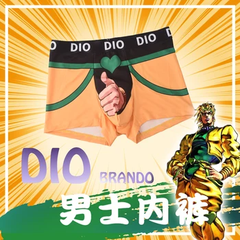 Anime JoJo ' s Bizarre Adventure DIO BRANDO Cosplay Mood Meeste Aluspesu Püksikud Poksijad Naiste Ohutuse Püksid, Aluspüksid