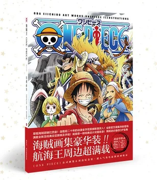 Anime Üks Töö Kõvakaaneline Album Maali Kogumise Joonistus-Raamat, Postkaardid, Plakatid Anime Ümber