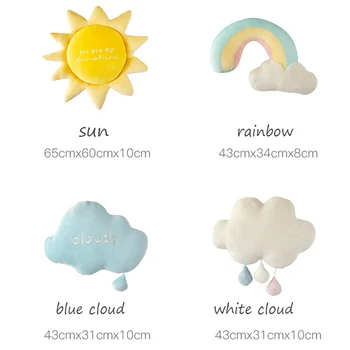 Armas loov vikerkaar päike pilve -, plüüš-mänguasi, täidisega päike, pilves loomulik ilm pehme nukk kodu kaunistamiseks padi lapsed mänguasjad