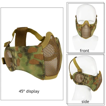 Armee Airsoft Tactical Mask Pool Nägu Jahi Laskmine Mask Kõrva Kaitse Sõjalise Airsoft Paintballi Mask Tarvikud