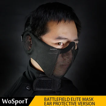 Armee Airsoft Tactical Mask Pool Nägu Jahi Laskmine Mask Kõrva Kaitse Sõjalise Airsoft Paintballi Mask Tarvikud