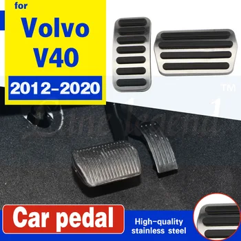 AT MT Roostevaba Teras Auto Stiil Pedaalid Auto Pedaali kaitsekaas Volvo V40 2012 - 2020 Osad, Tarvikud Plaat Piduriklotsi Kate