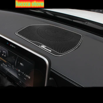 Auto Center Console Armatuurlaua kõlari kate kaitsekaas Sisekujundus Jaoks Mercedes Benz C-Klassi W205 C180 C200 C260 GLC Klassi X253