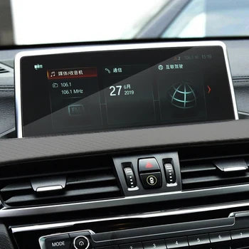 Auto Stiil Armatuurlaua GPS Navigation Ekraani Klaas kaitsekile Kleebis BMW X2 F39 2018-Praegune Kontroll LCD-Ekraan