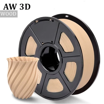 AW 3D Hõõgniidi 1.75 mm Puit PLA 3d Printer Hõõgniidi Lähedal Puidust Mõju 1kg Plastikust 3D-Printimine Materjalide kiire shipping