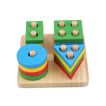Beebi Mänguasjad Haridus-Puidust Geomeetrilised Sorteerimine Juhatuse Montessori Lapsed, Haridus Mänguasjad, Varase Õpetamise Hoone Puzzle Lapse Kingitus