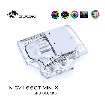 Bykski Vee Blokeerida kasutada GIGABYTE AORUS RTX1660TI MINI ITX OC 6G / (GV-N2060OC-6GD Rev2.0) Täielikult Katta Vask Block / RGB AURA