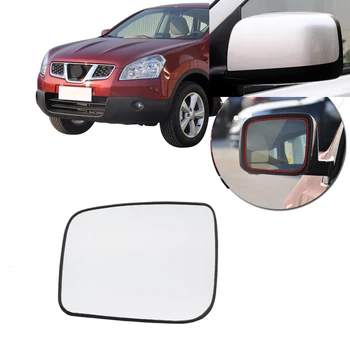 CAPQX Väljaspool Rearview Mirror Klaas Eest, Nissan Qashqai, X-Trail T31 2008 2009 2010 2011 2012 2013 peegel Objektiiv