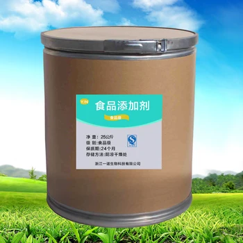CN-Tervise Agar Pulber Toidus Tiheneb Geel Jelly Joogi Kultuuri Keskmise Spetsialiseerunud Liimi 1000 g
