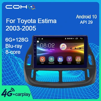 COHO Toyota Estima 2003-2005 Raadio Gps Navigation Auto Multimeedia Mängija Android 10.0 Okta Core 6+128G