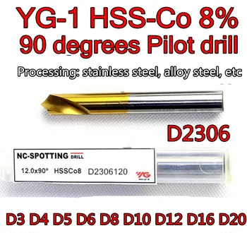 D3 D4 D5 D6 D8 D10 D12 D16 D20 D2306 originaal YG-1 HSS-Co 8% M42 90 kraadi Piloot puurida